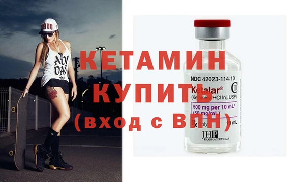 COCAINE Богданович