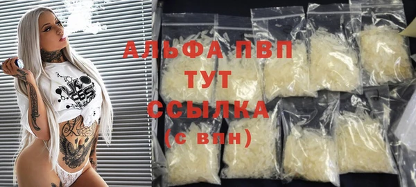 COCAINE Богданович