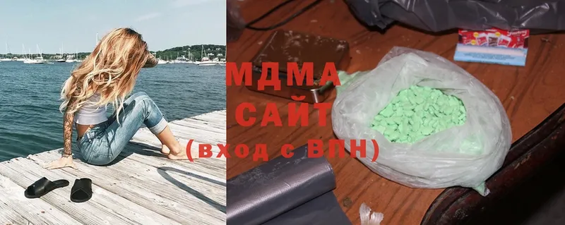 MDMA молли  Певек 